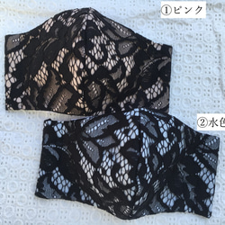 ★2021年NEW〈黒葉模様レース＆リネン〉フィルターポケット付★立体マスク★　大人用　【速乾性素材】 4枚目の画像