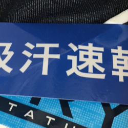 ※  小池都知事風  　リネン＆吸汗速乾素材マスク   S-2 K  大人用　※ ３重構造　※ 5枚目の画像