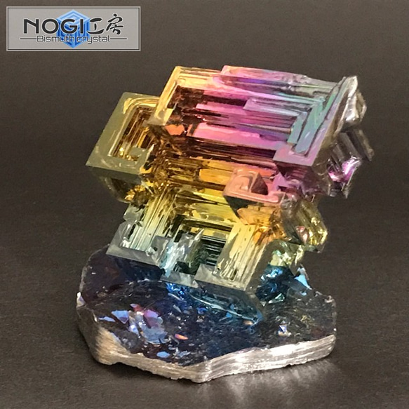 た*K様 神秘的な美しさを持つビスマス結晶 ケース付き【682g】 ビスマス結晶 No.001C キューブケース付き [鉱物標本] 立体