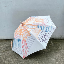 Parasol / 手染めの日傘・コットンパラソル / On paper - orange 4枚目の画像