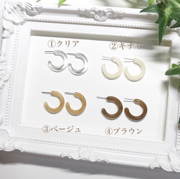 Cデザイン アクリル 小 ピアス 2枚目の画像