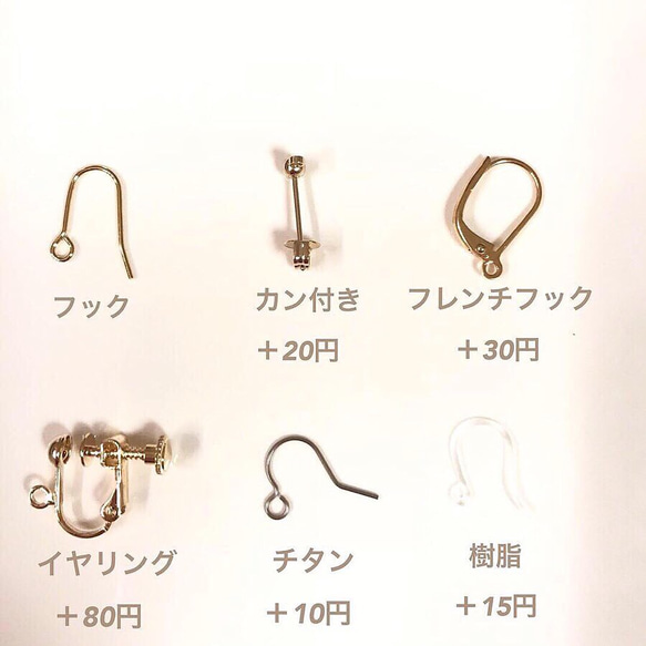 ラタン ラフィア しずく ピアス イヤリング 3枚目の画像