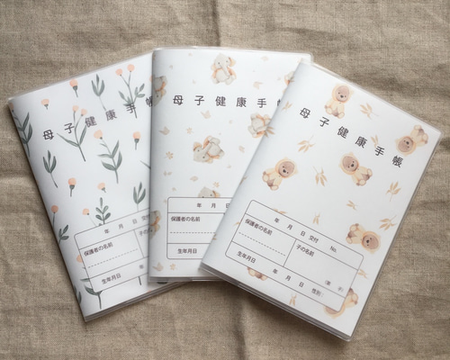 母子手帳用品 usa38 4546-9008.jpg