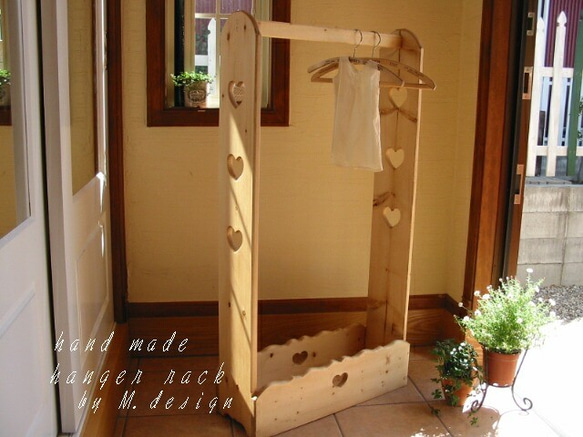 カントリー家具 ハンガーラック*ハート B 受注製作 ハンガーラック