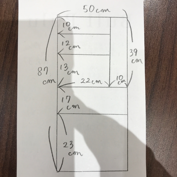 吉本様ご依頼ありがとうございます。 2枚目の画像