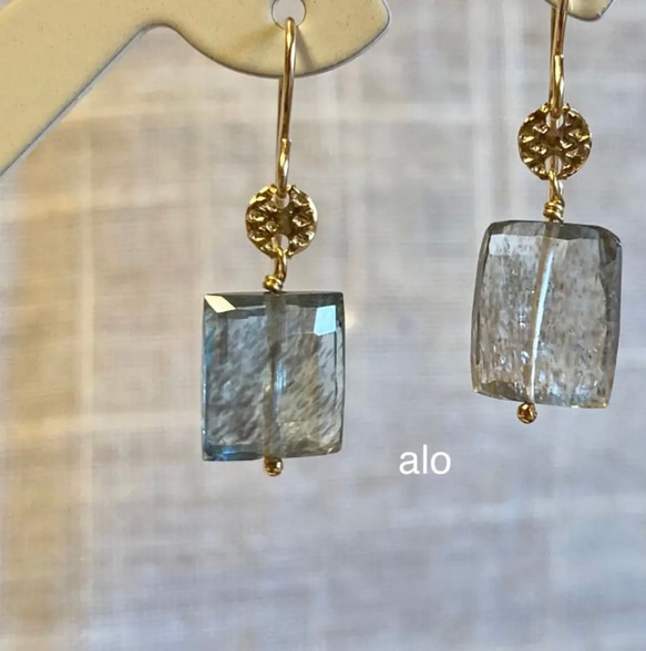 送料無料】14kgf 天然石 モスアクアマリン レクタングル クッション  