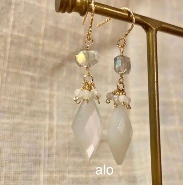 送料無料】14kgf 天然石 ホワイトムーンストーンと  