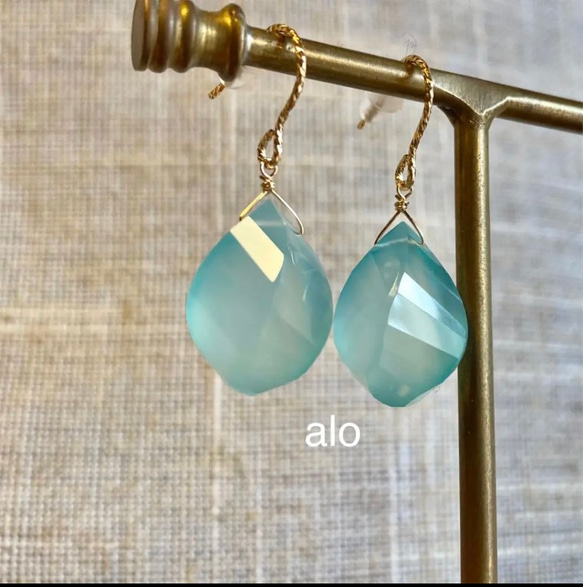 送料無料】14kgf 天然石 シーブルーカルセドニー ツイストドロップ  