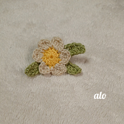 【送料無料】ナチュラルなお花のブローチ レース編み 1枚目の画像