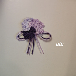 【送料無料】色づく紫陽花のリボンのブローチ レース編み 1枚目の画像
