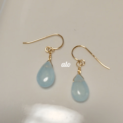 送料無料】14kgf 天然石 レインボームーンストーン マロン トリプル  