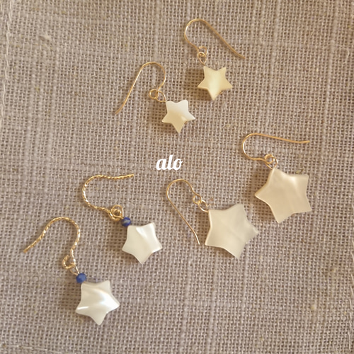 送料無料】14kgf マザーオブパール(ホワイトシェル・白蝶貝) プチ  