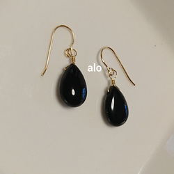 送料無料】14kgf 天然石 アクアマリン AAA ペアシェイプファセット