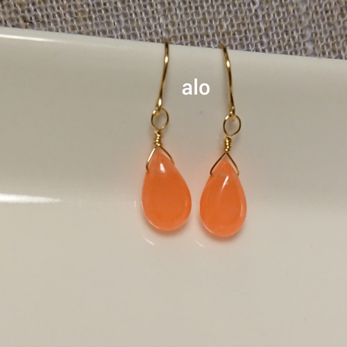 送料無料】14kgf 天然石 9㎜ ピンクオレンジカラージェード シンプル  