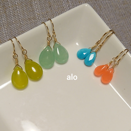 送料無料】14kgf 天然石 9㎜ ピンクオレンジカラージェード シンプル  