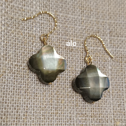 送料無料】14kgf 天然石 レインボームーンストーン マロン トリプル  