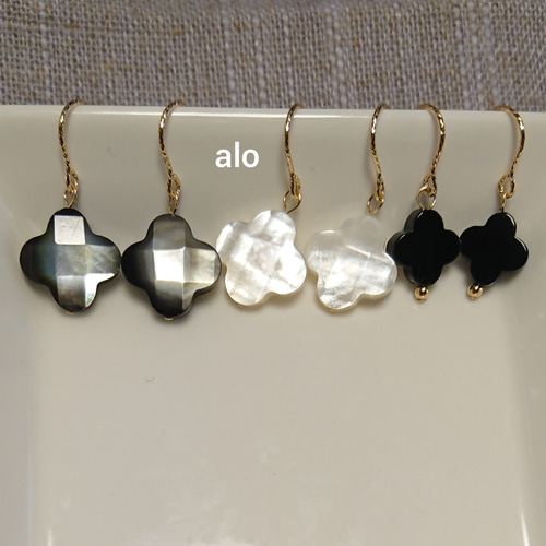 送料無料】14kgf 天然石 マザーオブパール ホワイトシェル フラワー  