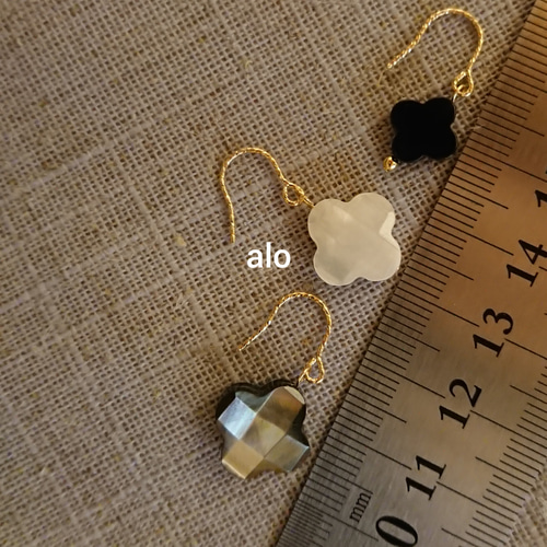 送料無料】14kgf 天然石 マザーオブパール ホワイトシェル フラワー  