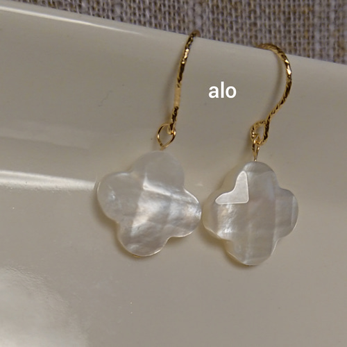 送料無料】14kgf 天然石 マザーオブパール ホワイトシェル フラワー  