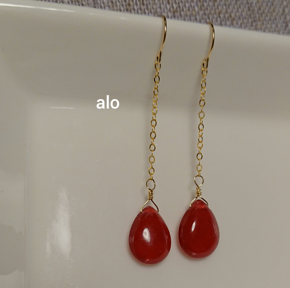 送料無料】14kgf 天然石 レッドカラージェード チェーンピアス  