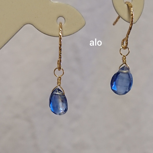 送料無料】14kgf カイヤナイト ペアシェイプ シンプルピアス  