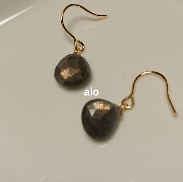 送料無料】14kgf 天然石 ルチル入りムーンストーン マロン シンプル  