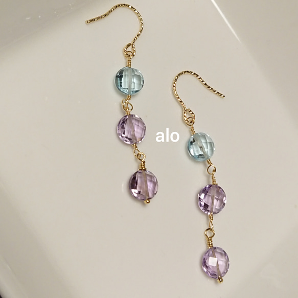 送料無料】14kgf 天然石 スカイブルートパーズとピンクアメジストの  