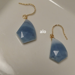 送料無料】14kgf 天然石 ブルーオパール ファンシーシェイプ シンプル  