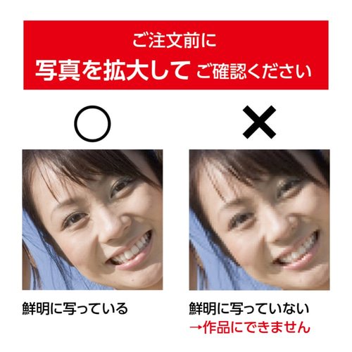 ふんわり水彩画風〉似顔絵を写真をもとに作ります 写真