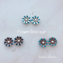 3colour flower チタンピアス 2枚目の画像