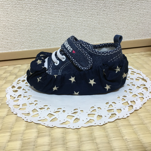 靴カバー☆紺色スター 1枚目の画像