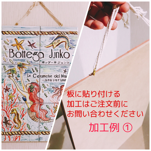 猫 タイル 陶板画 真贋証明書付き 南イタリア 猫 タイル 陶板画 真贋証明書付き 南イタリア - メルカリ