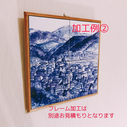 木貼り絵(イタリアの海辺)