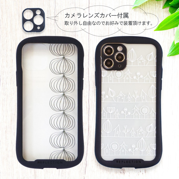 iPhoneケース  グリップケース・クリア【玉ねぎ】北欧 スマホケース オニオン 透明 シンプル おしゃれ 7枚目の画像