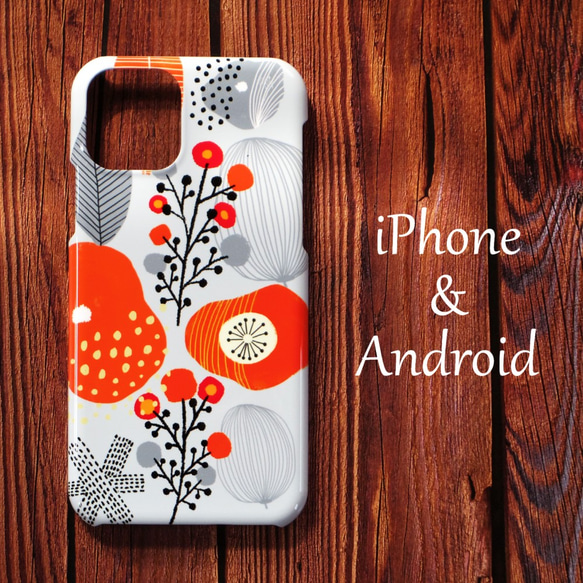 ＊iPhone17＊ 優しい花 北欧 スマホケース スマホカバー 花畑 フラワー 花柄 側面印刷 6枚目の画像
