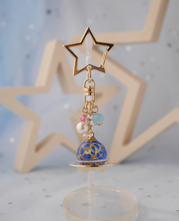 宇宙】可愛いUFOキーホルダー青（UFO key chain）NO,25