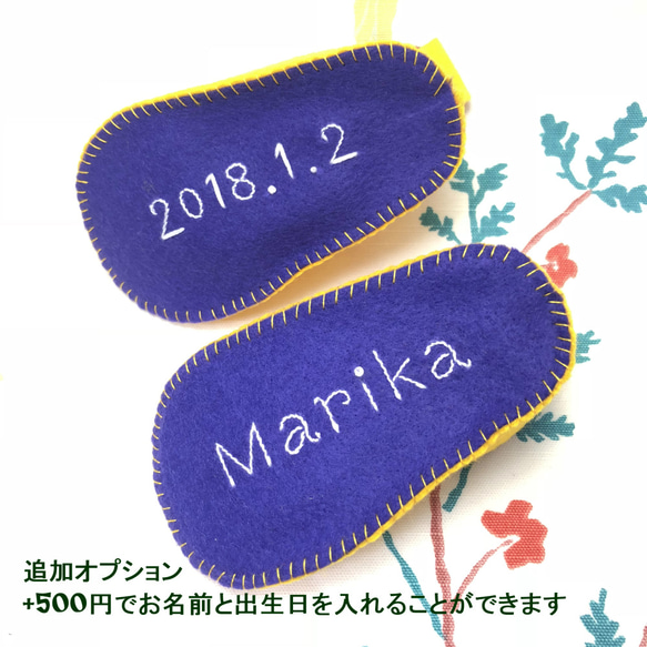 手刺繍ベビーシューズ★白地に青い鳥★出産お祝いに、お宮参り用に 5枚目の画像