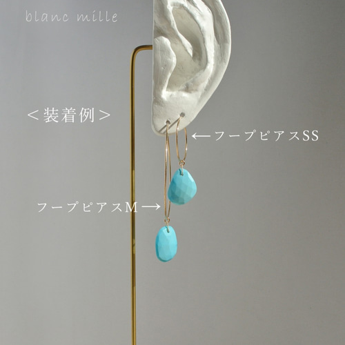 No.1636○*スリーピングビューティーターコイズ18金チャーム