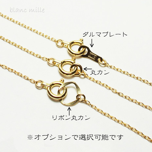 (*)様 K18ネックレス sos-u-nk-165_1.jpg