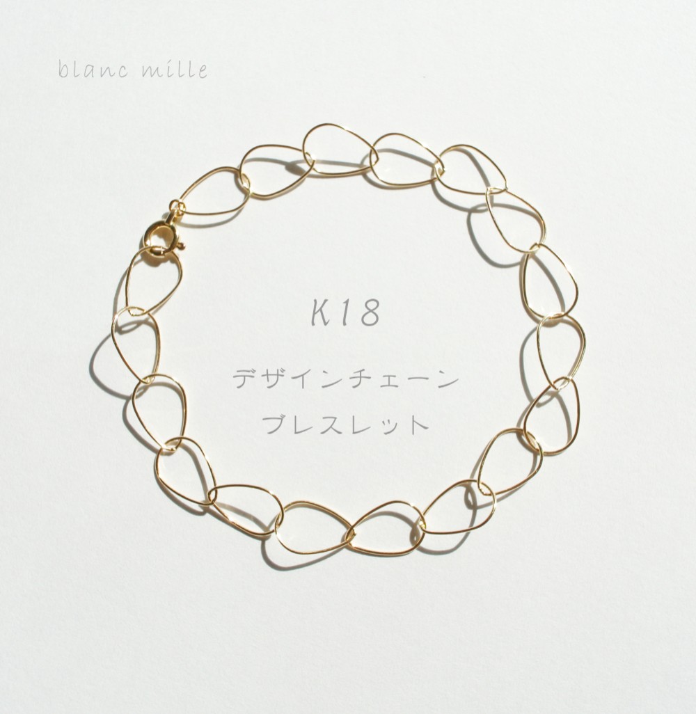 ［VINTAGE] ETE ブレスレット K18★Aランク ete bijoux ブレスレット 「ルーセント」 K18YG プレート