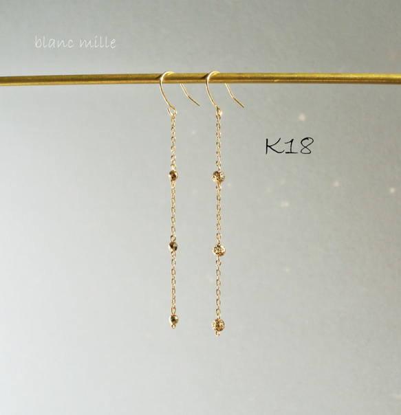 激安通販特集！ 18K ゴールドビーズ ピアス フック アクセサリー