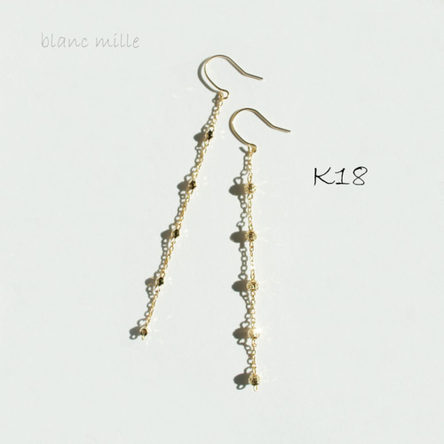 No.1771○*K18キラキラビーズ ステーションピアス○*18金ゴールド  