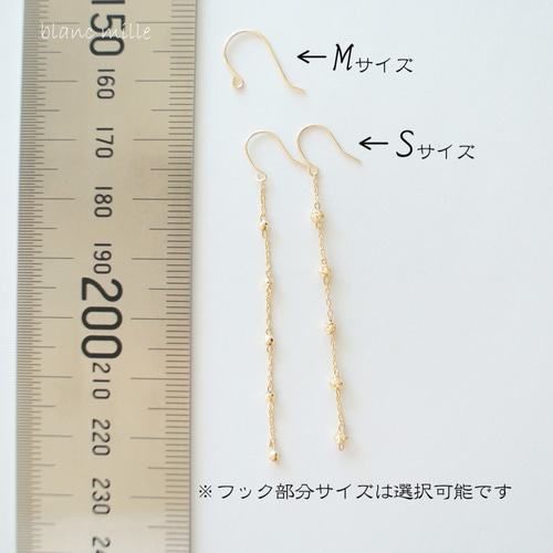 18K ゴールドビーズ フック ピアス