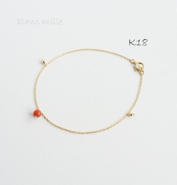 天然さんご 珊瑚ブレスレット