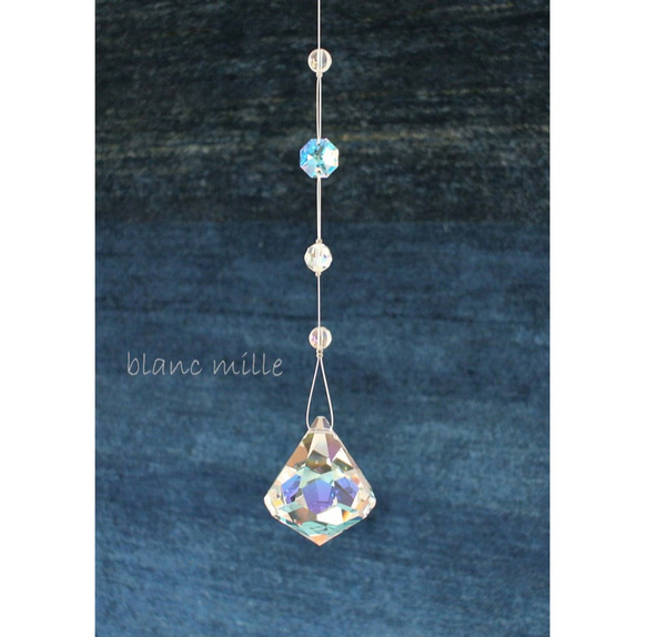 スワロフスキーサンキャッチャー ブルーAB② スワロフスキー✨️サン