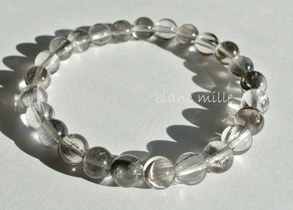 No.1138 プラチナルチル 7mm〜7.5mm シンプルブレスレット