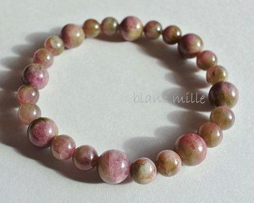 No.1080 ウォーターメロントルマリン 天然石ブレスレット 9mm 7mm