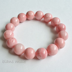 トムソナイト ピンクラリマー 10.5mmブレスレット 23.1g #26792