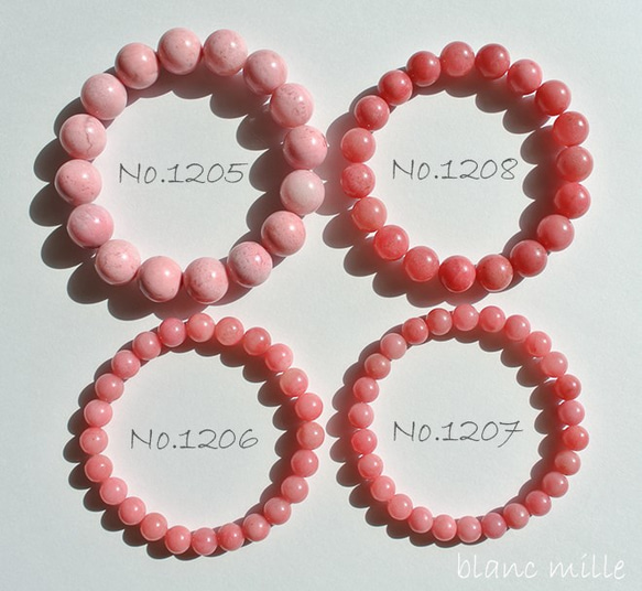 No.1206　濃いピンクがかわいい　オーストラリア産ロードナイト　6.5mmシンプルブレスレット　天然石アクセサリー 10枚目の画像