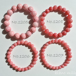 No.1208　ロードナイト 9mm～9.5mm　シンプルブレスレット　濃いピンク天然石　アクセサリー 10枚目の画像